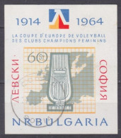 1964 Bulgaria 1454/B13b Used Sport - Volleyball 4,00 € - Voleibol