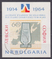 1964 Bulgaria 1454/B13b Used Sport - Volleyball 4,00 € - Pallavolo