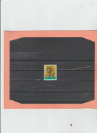 N. Zelanda 1986 - "Noel. Les Douze Jours De Noel. Multicolores" - 25c Used  1 Perdrix Et Des Poires - Used Stamps