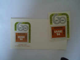 GREECE  MNH  SHEET AND COMEMORATIVE  COVER 2007  PHILATELIC EXCHIBITION  ΕΛΛΑΣ 1984 - Maximumkarten (MC)