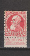 COB 74 Oblitération Centrale Type T2R CRUYSHAUTEM - 1905 Grosse Barbe