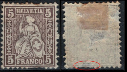 Suisse 1862 - SBK 30* Mi 22 Y&T 35 - Cote SBK 2023 : 5,00 - Unused Stamps