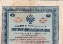 Russia  - 1889 -  100 Rubles  - 5 %  Mortage Bond.. - Russia