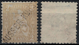 Suisse 1881 - SBK 44(*) Mi 36 Y&T 49 - Cote SBK 2023 : 1,00 - Unused Stamps