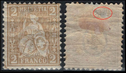 Suisse 1881 - SBK 44* Mi 36 Y&T 49 - Cote SBK 2023 : 1,00 - Unused Stamps