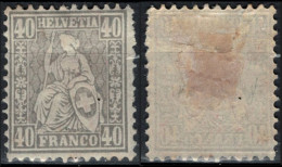 Suisse 1881 - SBK 50* Mi 42 Y&T 55 - Cote SBK 2023 : 2,00 - Unused Stamps