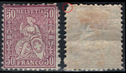 Suisse 1881 - SBK 51* Mi 43 Y&T 56 - Cote SBK 2023 : 17,00 - Unused Stamps