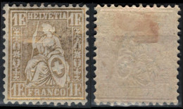 Suisse 1881 - SBK 52* Mi 44 Y&T 57 - Cote SBK 2023 : 23,00 - Unused Stamps