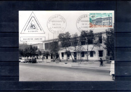 Afars Et Issas. Carte Maximum. Hôtel Des Postes. Djibouti. 3/3/1970 - Storia Postale
