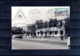 Afars Et Issas. Carte Maximum. Hôtel Des Postes. Djibouti. 3/3/1970 - Briefe U. Dokumente