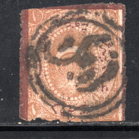 1725. GREECE, THRACE, TURKEY 1 P. POSTAGE DUE (BADLY DAMAGED) FERECIK, FERE POSTMARK R. - Thracië