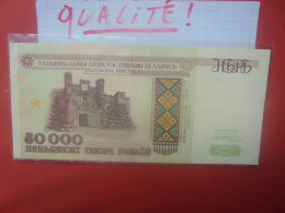 BELARUS 50.000 RUBLEI 1995 Peu Circuler Très Belle Qualité (B.30) - Belarus