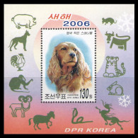 North Korea 2006 Mih. 4977 (Bl.645) Lunar New Year. Year Of The Dog. Fauna MNH ** - Corée Du Nord