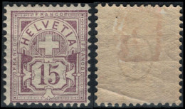 Suisse 1894 - SBK 64Bb* Mi 57Yb Y&T 70 - Cote SBK 2023 : 150,00 - Ungebraucht