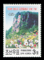 North Korea 2006 Mih. 4989 Mountains. Jong Il Peak MNH ** - Corée Du Nord