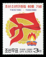 North Korea 2006 Mih. 5125 Korean Children's Union MNH ** - Corée Du Nord