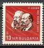 BULGARIA / BULGARIE - 1965 - 6 Conference Des Ministres Des Postes A Pekin - 1v** Rare - Karl Marx