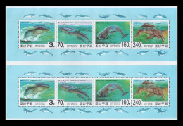 North Korea 2006 Mih. 5140/43 Fauna. Whales (sheet Of 2 Booklet Sheets) MNH ** - Corée Du Nord