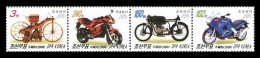 North Korea 2006 Mih. 5144/47 Motorcycles MNH ** - Corée Du Nord