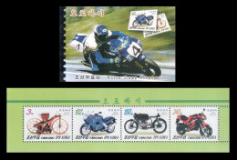 North Korea 2006 Mih. 5144/47 Motorcycles (booklet) MNH ** - Corée Du Nord