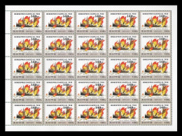 North Korea 2006 Mih. 5148 Sinking Down Of The US Aggressive Ship General Sherman (sheet) MNH ** - Corée Du Nord