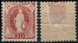 Suisse 1894 - SBK 68D* Mi 60YC Y&T 74 - Cote SBK 2023 : 30,00 - Unused Stamps