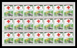 North Korea 2006 Mih. 5165 Medicine. Red Cross. Ship. Helicopter. Automobiles (sheet) MNH ** - Corée Du Nord