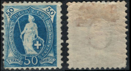 Suisse 1891 - SBK 70C* Mi 62XC Y&T 76 - Cote SBK 2023 : 900,00 - Neufs