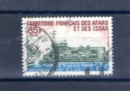 Afars Et Issas. Capitainerie Du Port à Djibouti. 1969 - Oblitérés