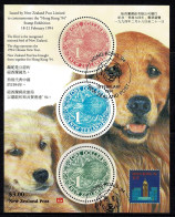 New Zealand 1994 Hong Kong '94 Exhibition Kiwis And Dogs Minisheet Used - Gebraucht