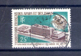 Afars Et Issas. Nouveau Bâtiment De L'UPU à Berne. 1970 - Usati