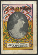 Calendar Of Pocket ( 1935 ) Queen Mary - Kingdom - Serbia - Yugoslavia -7 X 11,5 Cm - 30 Pages(see Sales Conditions)8595 - Petit Format : 1921-40