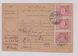 TURKEY  1921 SAMSOUN SAMSUN  Nice Parcel Card - Brieven En Documenten