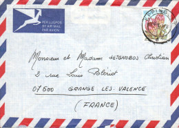 AFRIQUE DU SUD  SEUL SUR LETTRE POUR LA FRANCE 1978 - Covers & Documents