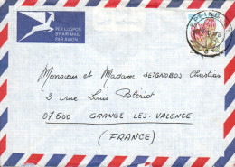 AFRIQUE DU SUD  SEUL SUR LETTRE POUR LA FRANCE 1978 - Cartas & Documentos