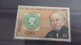 CUBA  YVERT N° 3027 - Used Stamps