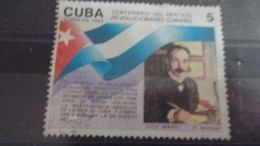 CUBA  YVERT N° 3205 - Gebruikt