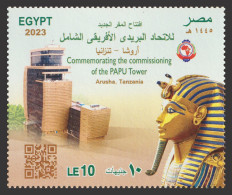 Egypt - 2023 - Commemorating The Commissioning Of The PAPU Tower - Tanzania - MNH** - Ungebraucht