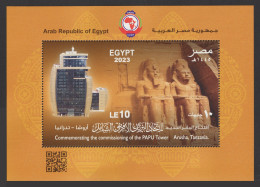 Egypt - 2023 - Commemorating The Commissioning Of The PAPU Tower - Tanzania - MNH** - Unused Stamps