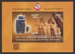 Egypt - 2023 - Commemorating The Commissioning Of The PAPU Tower - Tanzania - MNH** - Aegyptologie