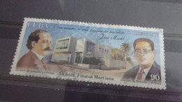 CUBA  YVERT N° Annee 2006 - Used Stamps