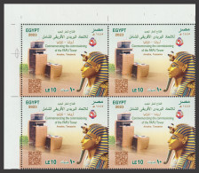 Egypt - 2023 - Commemorating The Commissioning Of The PAPU Tower - Tanzania - MNH** - Nuevos