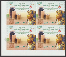 Egypt - 2023 - Commemorating The Commissioning Of The PAPU Tower - Tanzania - MNH** - Nuovi