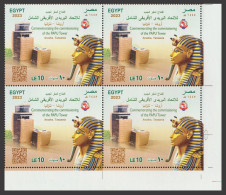 Egypt - 2023 - Commemorating The Commissioning Of The PAPU Tower - Tanzania - MNH** - Ongebruikt