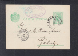 Rumänien Romania GSK 1900 Calarasi Nach Galati - Lettres & Documents