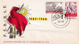 FDC 1960 - 1951-1960