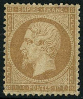 * N°21 10c Bistre, Quasi SC Signé Calves Et Brun - TB - 1862 Napoléon III