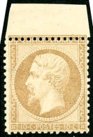 * N°21 10c Bistre Variété De Piquage - TB - 1862 Napoléon III