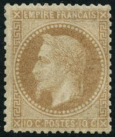 ** N°28B 10c Bistre, Type II Signé Brun - TB - 1863-1870 Napoléon III Lauré