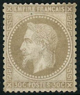 ** N°30a 30c Brun-clair - TB - 1863-1870 Napoléon III Lauré